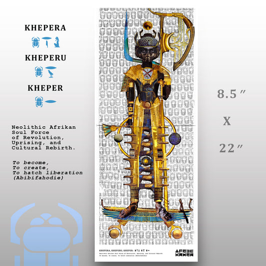 KHEPERA Print 8.5" x 22"
